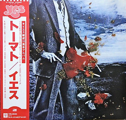 Yes - Tormato (Vinyl, LP, Album)