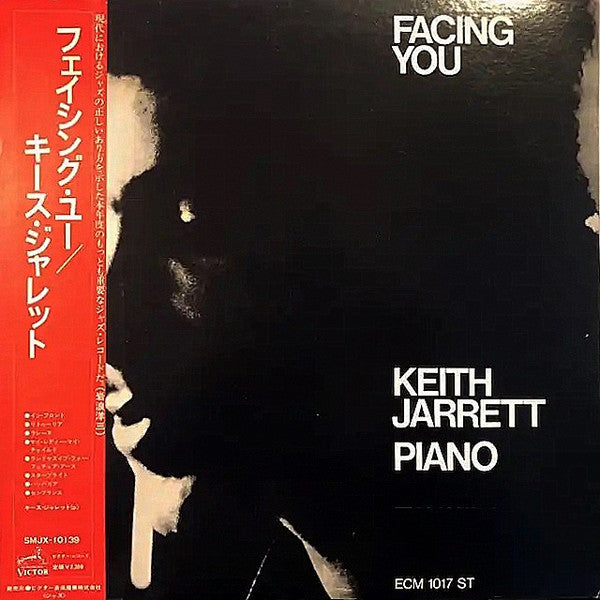 Keith Jarrett - Facing You (Vinyl, LP, Album, Stereo)