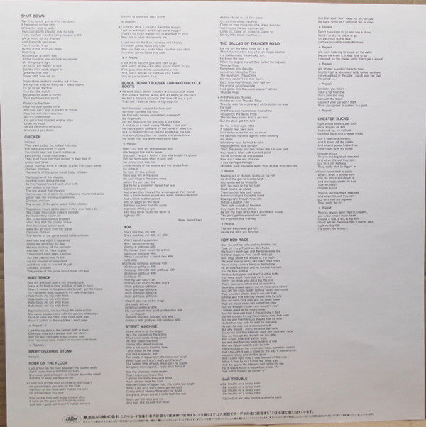 Various - Shut Down (Vinyl, LP, Compilation, Reissue, Mono) Very Good Plus (VG+) / Very Good Plus (VG+)