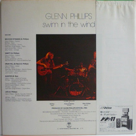 Glenn Phillips - Swim In The Wind (Vinyl, LP, Album, Promo) Very Good Plus (VG+) / Very Good (VG)