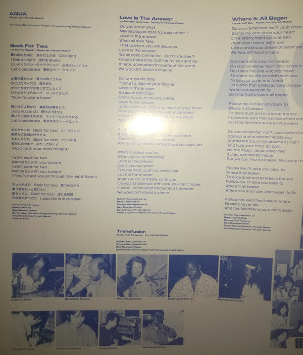 Hiroshi Sato - Aqua (Vinyl, LP, Album, Promo) Near Mint (NM or M-) / Very Good Plus (VG+)