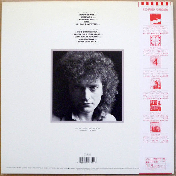 Lou Gramm - Ready Or Not (Vinyl, LP, Album) Very Good (VG) / Very Good (VG)