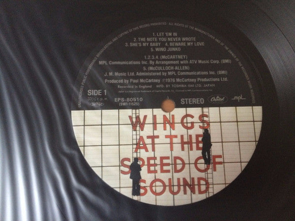 Wings (2) - Wings At The Speed Of Sound (Vinyl, LP, Album, Stereo)