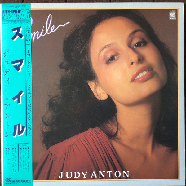 Judy Anton - Smile (Vinyl, LP, Album, Stereo) Very Good (VG) / Very Good Plus (VG+)