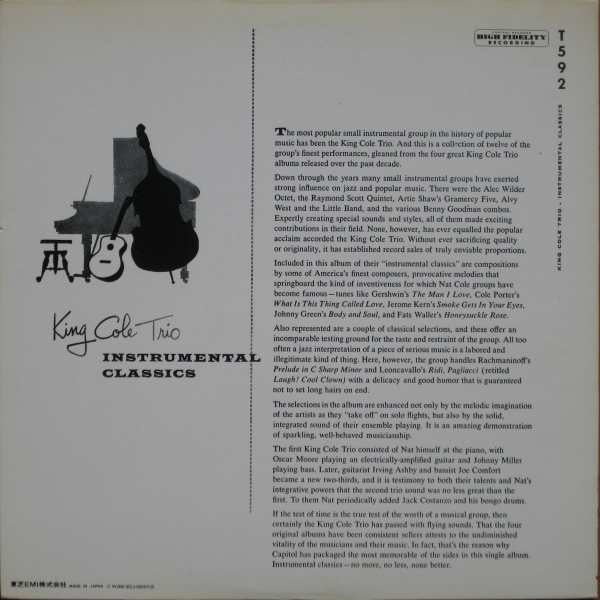 The Nat King Cole Trio - Instrumental Classics (Vinyl, LP, Compilation, Reissue, Mono) Very Good (VG) / Very Good (VG)