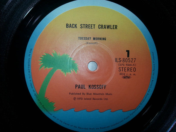 Paul Kossoff - Back Street Crawler (Vinyl, LP, Album, Reissue) Very Good Plus (VG+) / Very Good Plus (VG+)