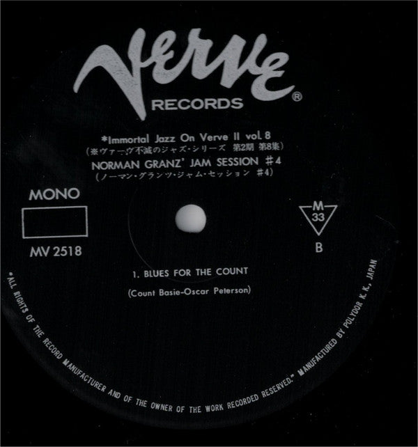 Various - Norman Granz' Jam Session #4 (Vinyl, LP, Album, Reissue, Mono) Very Good Plus (VG+) / Very Good Plus (VG+)