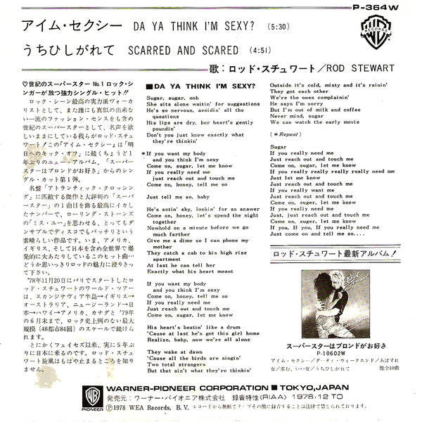Rod Stewart - Da Ya Think I'm Sexy (Vinyl, 7", 45 RPM, Single, Stereo) Very Good Plus (VG+) / Very Good Plus (VG+)
