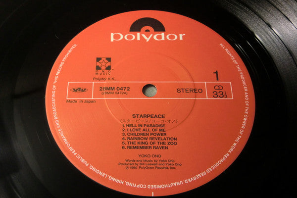 Yoko Ono - Starpeace (Vinyl, LP, Album) Very Good Plus (VG+) / Very Good (VG)