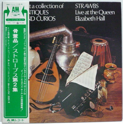 Strawbs - Just A Collection Of Antiques And Curios (Live At The Queen Elizabeth Hall) (Vinyl, LP, Album) Very Good Plus (VG+) / Very Good (VG)