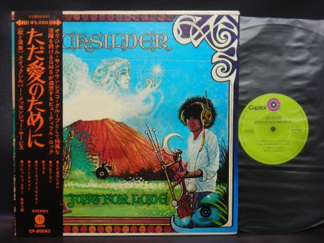 Quicksilver Messenger Service - Just For Love (Vinyl, LP, Album) Very Good Plus (VG+) / Very Good (VG)
