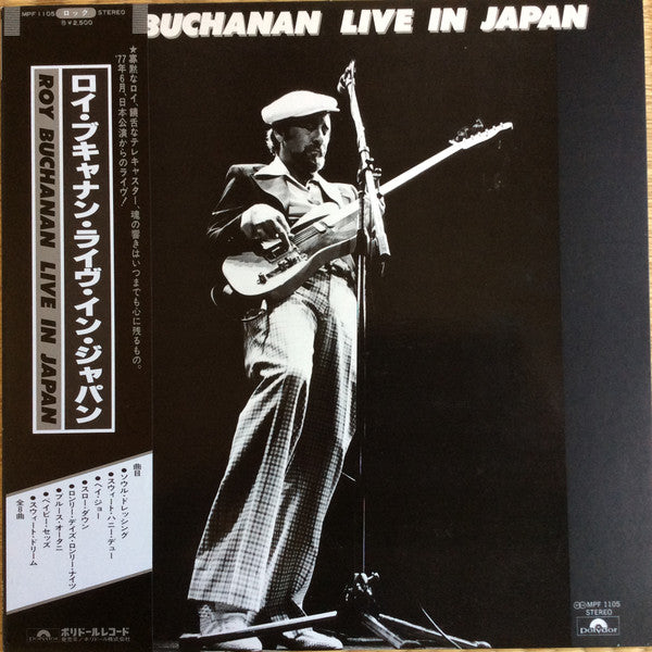 Roy Buchanan - Live In Japan (Vinyl, LP, Album)