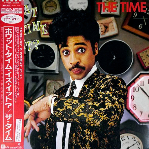 The Time - What Time Is It? (Vinyl, LP, Album) Very Good (VG) / Good Plus (G+)