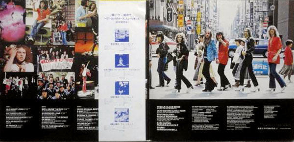 Scorpions - Tokyo Tapes (Vinyl, LP, Album)