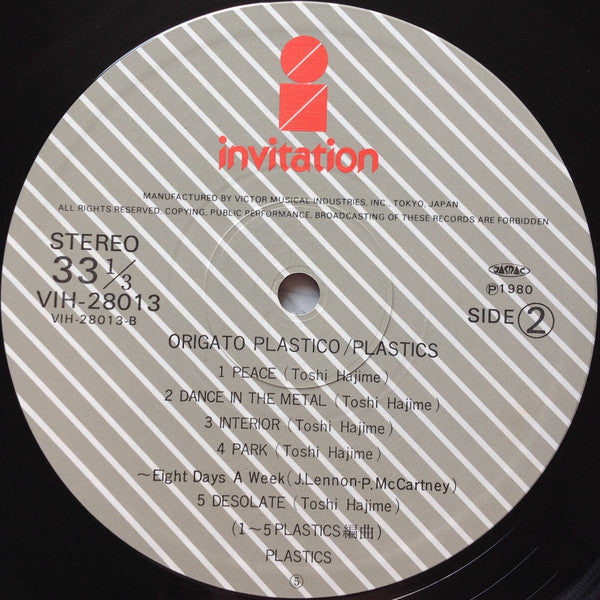 Plastics - Origato Plastico (Vinyl, LP, Album, Stereo) Good Plus (G+) / Very Good (VG)