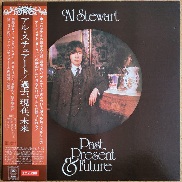 Al Stewart - Past, Present & Future (Vinyl, LP, Album) Very Good (VG) / Good Plus (G+)