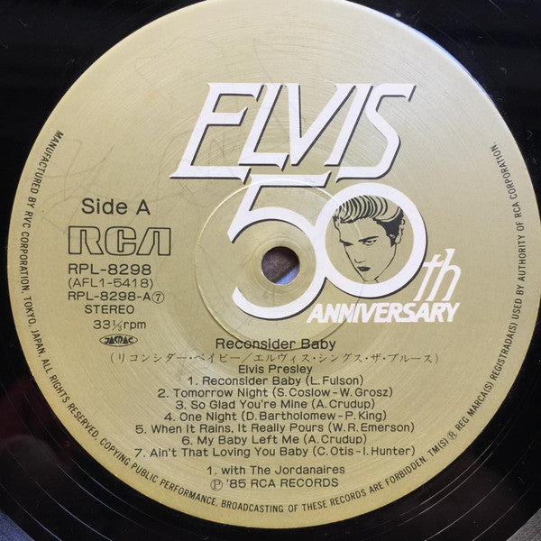 Elvis Presley - Reconsider Baby (Vinyl, LP, Compilation)