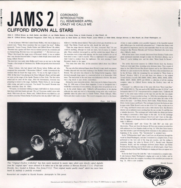 Clifford Brown All Stars - Jams 2 (Vinyl, LP, Album)