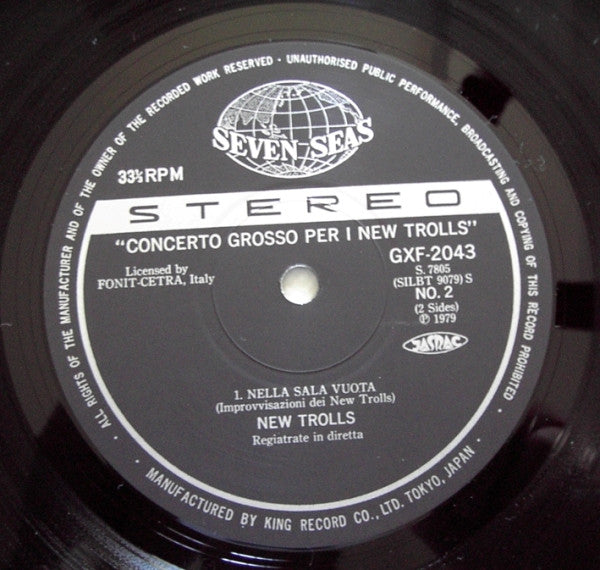 New Trolls - Concerto Grosso Per I New Trolls (Vinyl, LP, Album, Reissue, Stereo) Near Mint (NM or M-) / Very Good Plus (VG+)