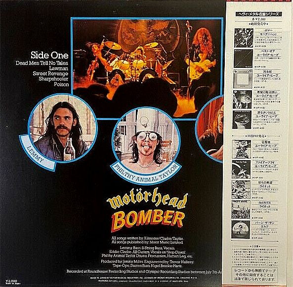 Motörhead - Bomber (Vinyl, LP, Album, Reissue) Very Good Plus (VG+) / Very Good (VG)