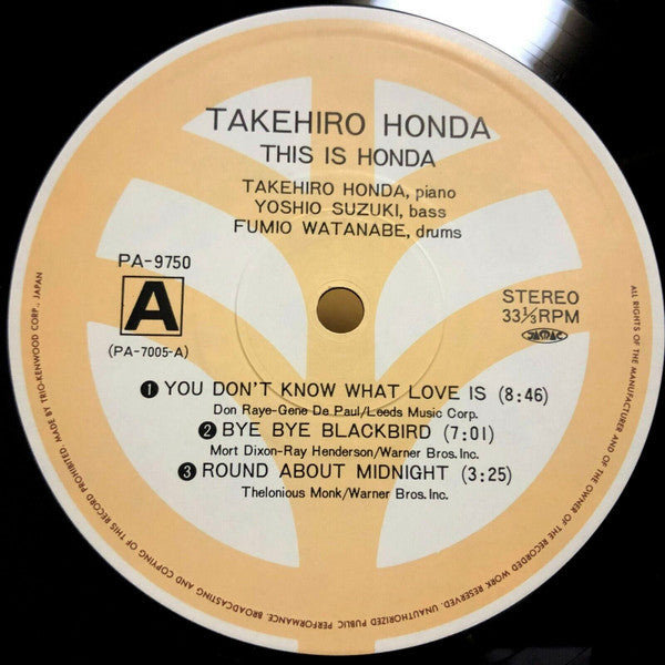 Takehiro Honda Trio - This Is Honda (Vinyl, LP, Album, Reissue)