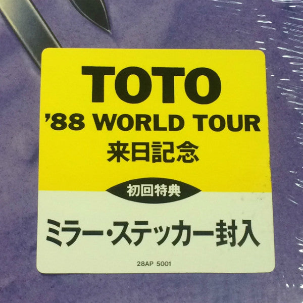 Toto - The Seventh One (Vinyl, LP, Album)