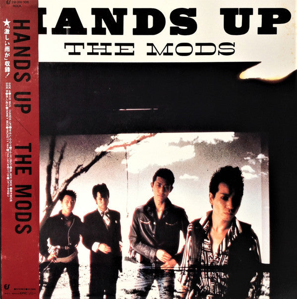 The Mods - Hands Up (Vinyl, LP, Album) Near Mint (NM or M-) / Very Good Plus (VG+)