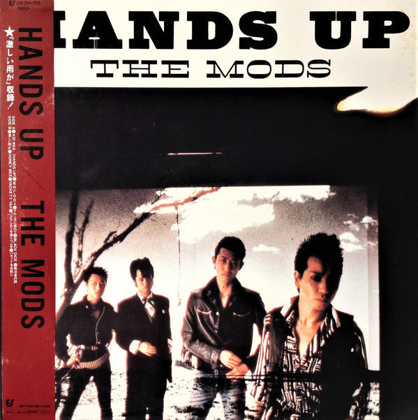 The Mods - Hands Up (Vinyl, LP, Album) Very Good Plus (VG+) / Very Good Plus (VG+)