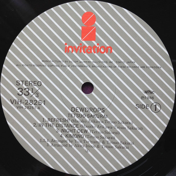 Tetsuo Sakurai - Dewdrops (Vinyl, LP, Album, Stereo)