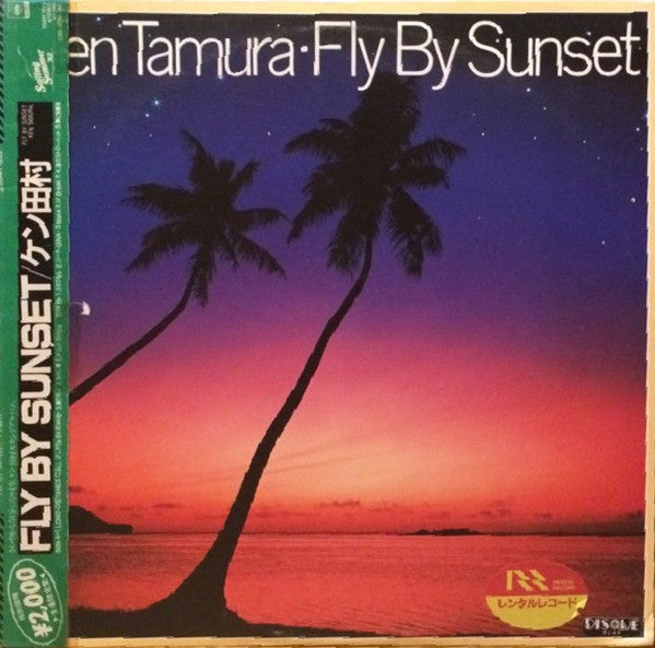 Ken Tamura - Fly By Sunset (Vinyl, LP, Album, Reissue) Very Good Plus (VG+) / Very Good Plus (VG+)