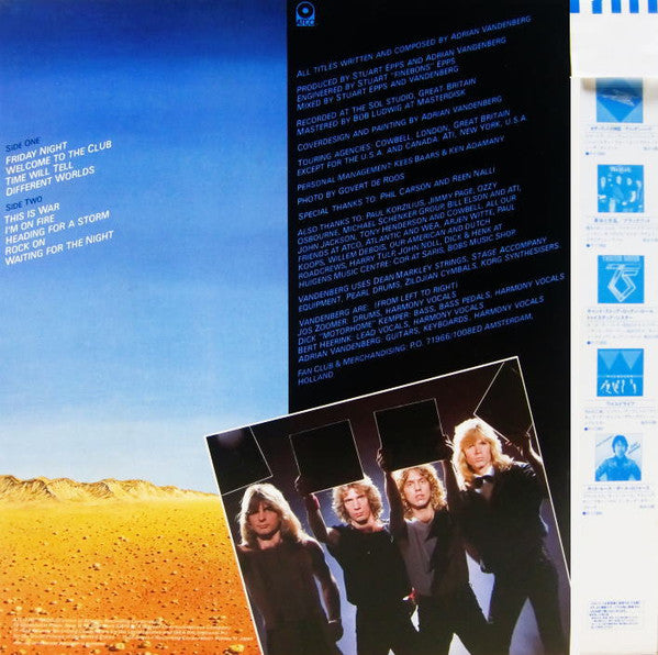 Vandenberg - Heading For A Storm (Vinyl, LP, Album)