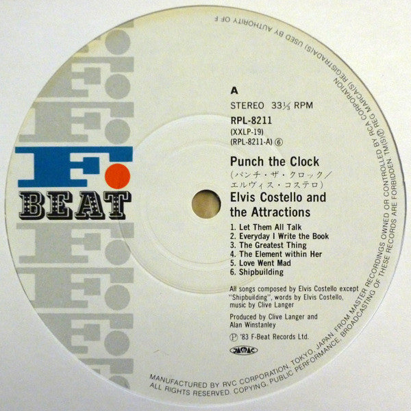 Elvis Costello & The Attractions - Punch The Clock (Vinyl, LP, Album, Stereo) Very Good Plus (VG+) / Very Good Plus (VG+)