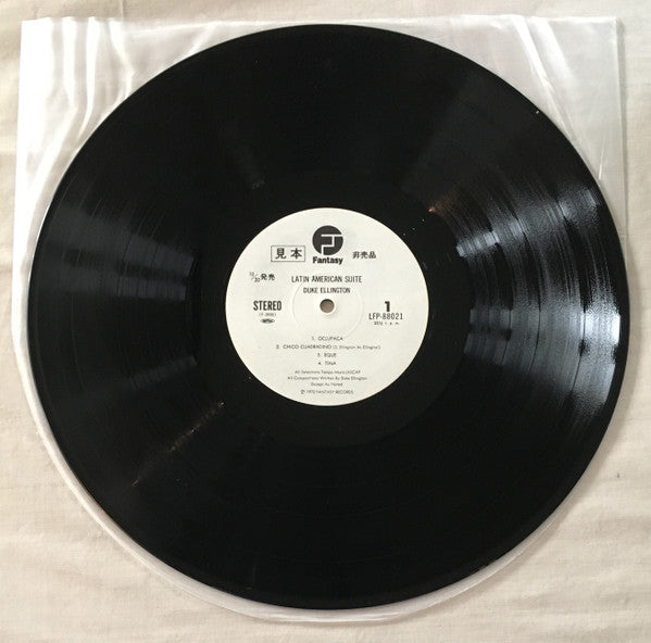 Duke Ellington And His Orchestra - Latin American Suite (Vinyl, LP, Album, Stereo) Very Good Plus (VG+) / Very Good (VG)