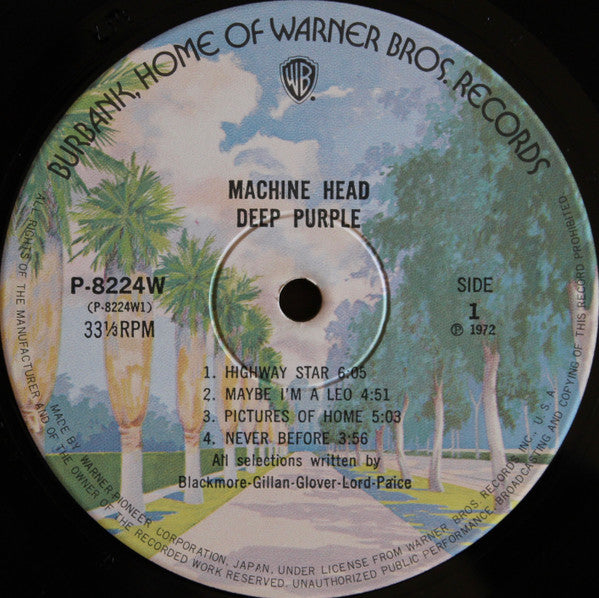 Deep Purple - Machine Head (Vinyl, LP, Album, Reissue)