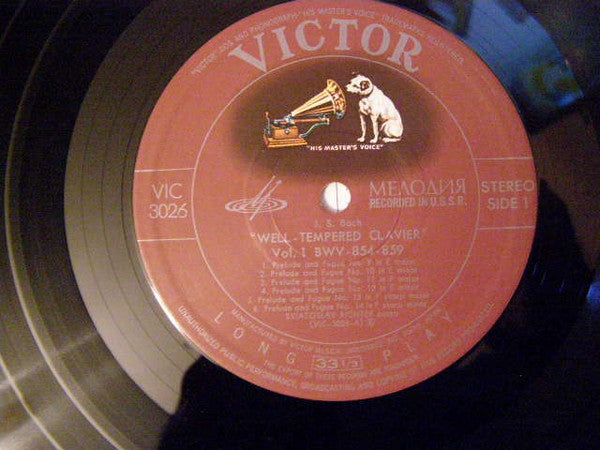 Sviatoslav Richter - Well-Tempered Clavier Vol. 1–2 (Vinyl, LP, Album) Good Plus (G+) / Very Good Plus (VG+)