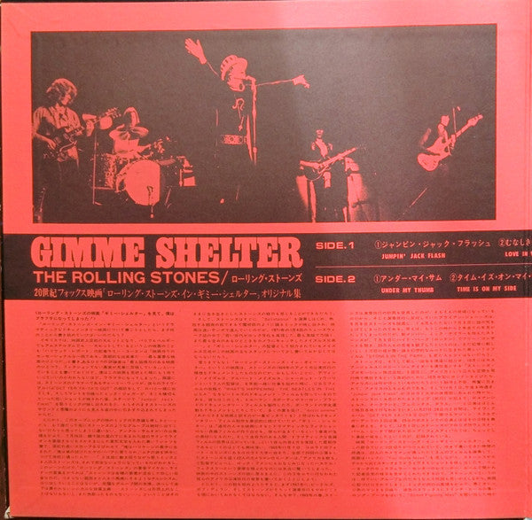 The Rolling Stones - Gimme Shelter (Vinyl, LP, Compilation)