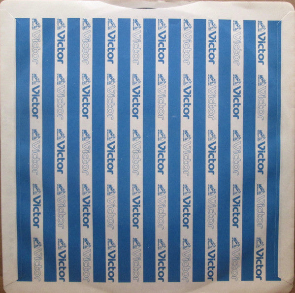 Donna Summer - On The Radio (Vinyl, 7", 45 RPM, Single, Stereo) Very Good (VG) / Very Good (VG)