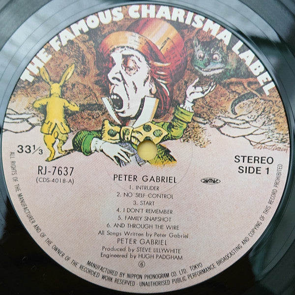 Peter Gabriel - Peter Gabriel (Vinyl, LP, Album) Very Good Plus (VG+) / Very Good (VG)