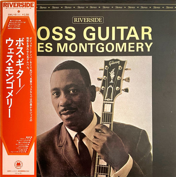 Wes Montgomery - Boss Guitar (Vinyl, LP, Album, Reissue, Stereo)
