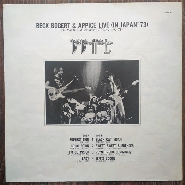 Beck, Bogert & Appice - Beck, Bogert & Appice Live (Vinyl, LP, Album, Reissue) Very Good Plus (VG+) / Very Good (VG)