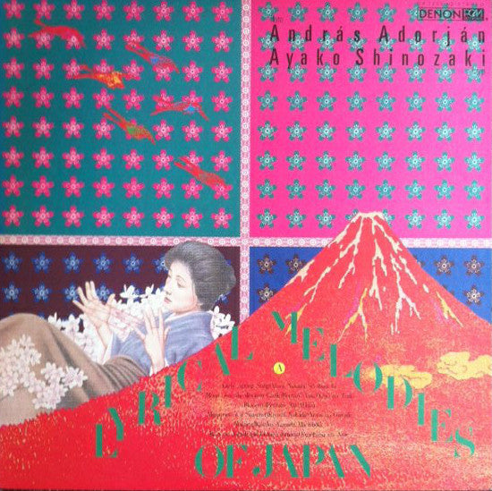 András Adorján - フルートとハープによる日本の抒情 = Lyrical Melodies Of Japan (Vinyl, LP, Album) Very Good Plus (VG+) / Very Good Plus (VG+)