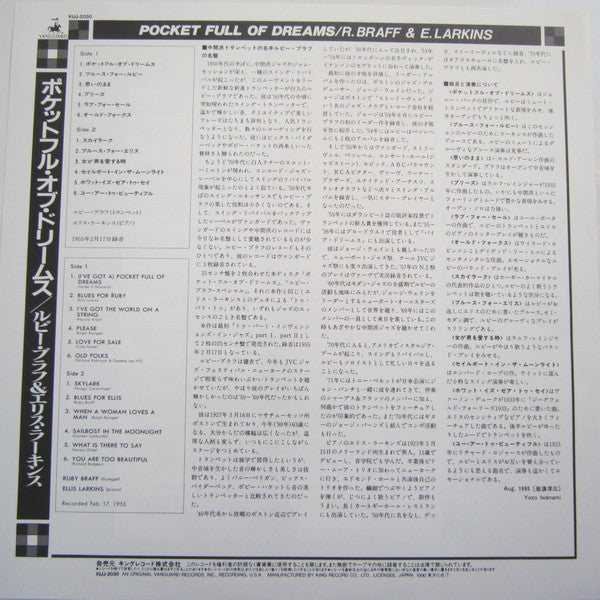 Ruby Braff - Pocket Full Of Dreams (Vinyl, LP, Album, Reissue) Very Good Plus (VG+) / Very Good Plus (VG+)