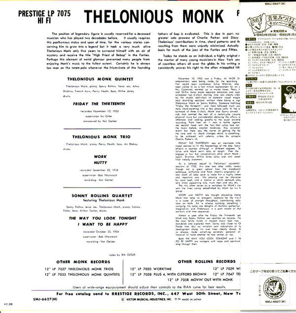 Thelonious Monk - Thelonious Monk / Sonny Rollins (Vinyl, LP, Album, Compilation, Reissue, Mono) Very Good (VG) / Near Mint (NM or M-)
