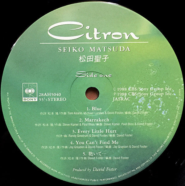 Seiko Matsuda - Citron (Vinyl, LP, Album, Stereo) Very Good Plus (VG+) / Very Good (VG)