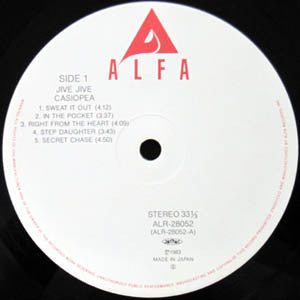 Casiopea - Jive Jive (Vinyl, LP, Album)