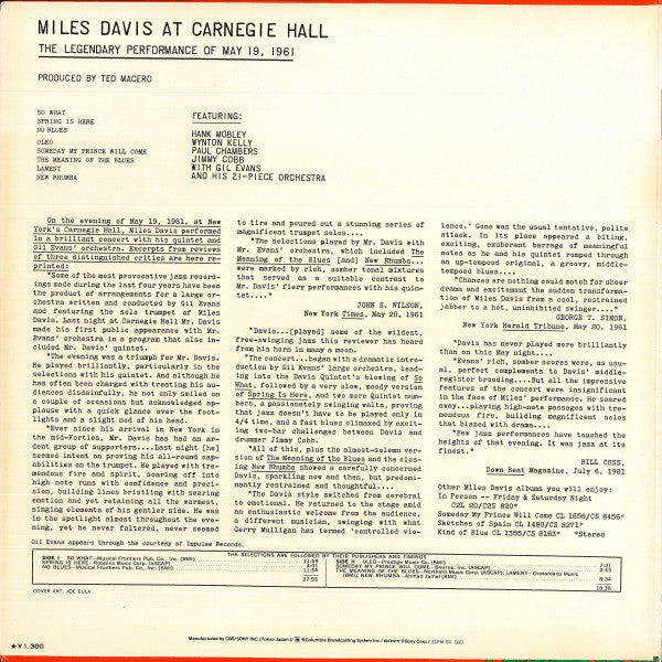 Miles Davis - Miles Davis At Carnegie Hall (Vinyl, LP, Album, Reiss...