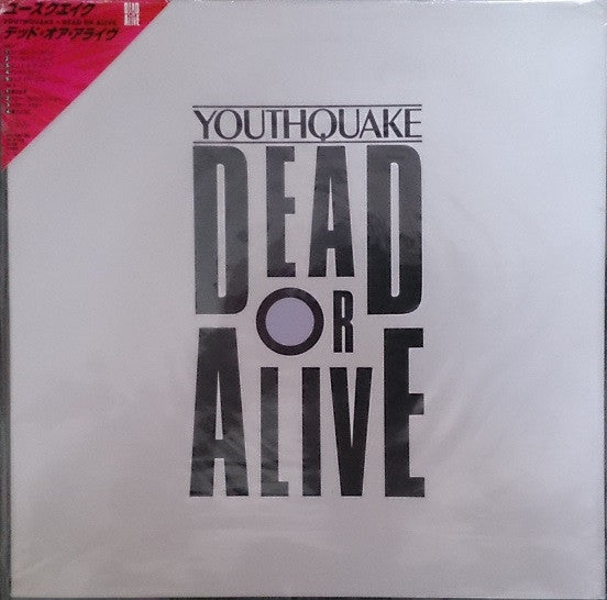 Dead Or Alive - Youthquake (Vinyl, LP, Album, Picture Disc)