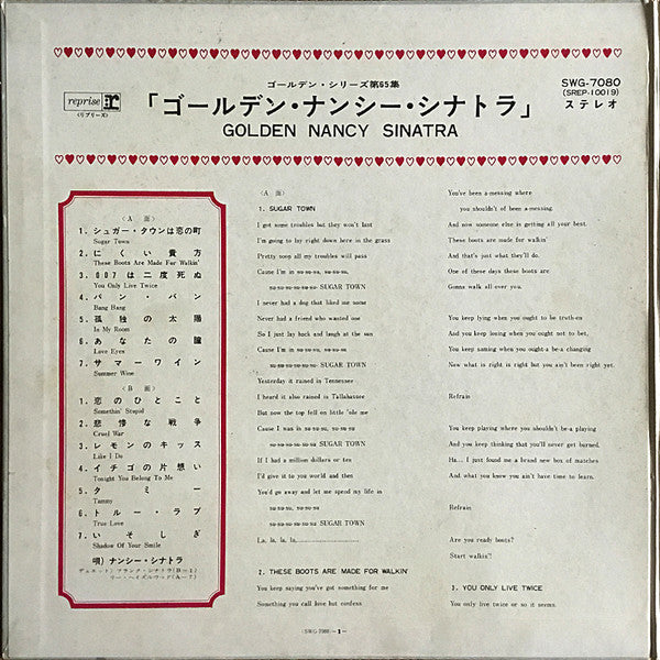 Nancy Sinatra - Golden Nancy Sinatra (Vinyl, LP, Compilation, Stereo)