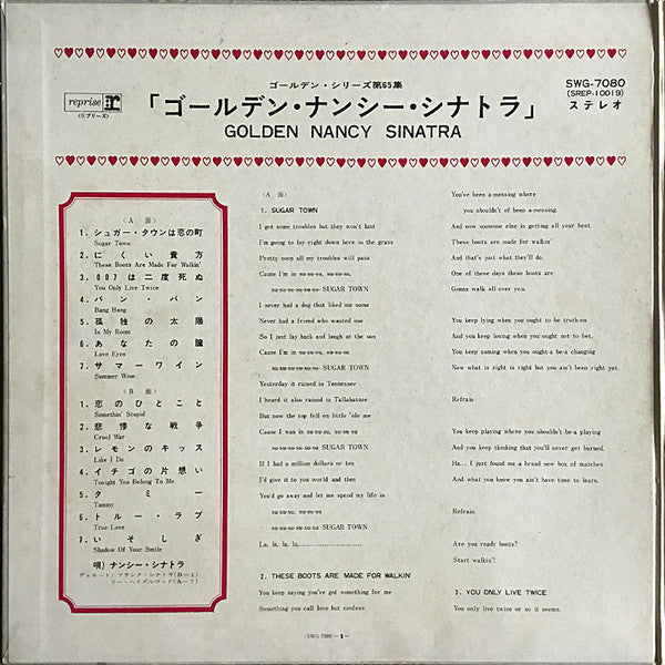 Nancy Sinatra - Golden Nancy Sinatra (Vinyl, LP, Compilation, Stereo) Very Good Plus (VG+) / Very Good (VG)