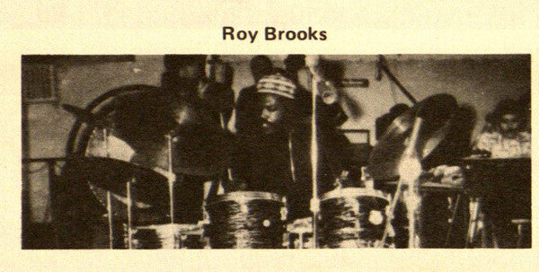 Roy Brooks And The Artistic Truth - Black Survival - "The Sahel Concert" At Town Hall (Vinyl, LP, Album) Very Good Plus (VG+) / Very Good Plus (VG+)